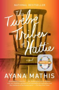 Twelve Tribes Hattie